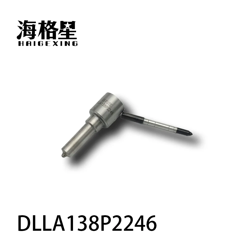 

Головка форсунки электрического инжектора для Bosch DLLA138P2246 DLLA146P2684, высокое качество, новинка