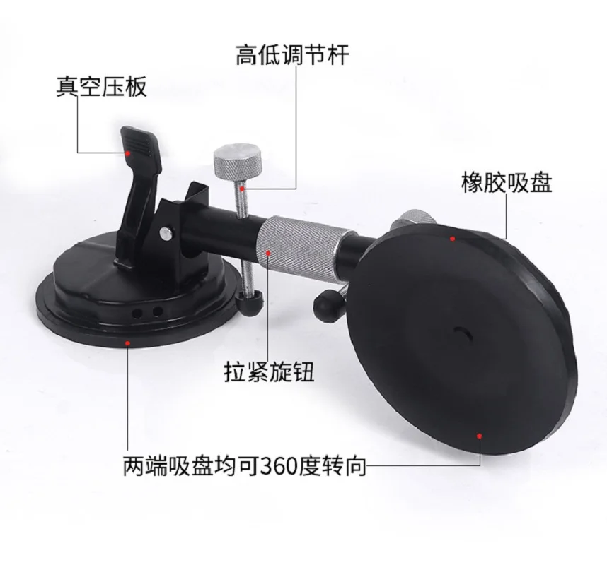 123MM Aluminum Alloy Suction Cups for Glass Fixed Tile Powerful Holder Ceramic Tile Double Claw Lifter Vacuum Suction Cup