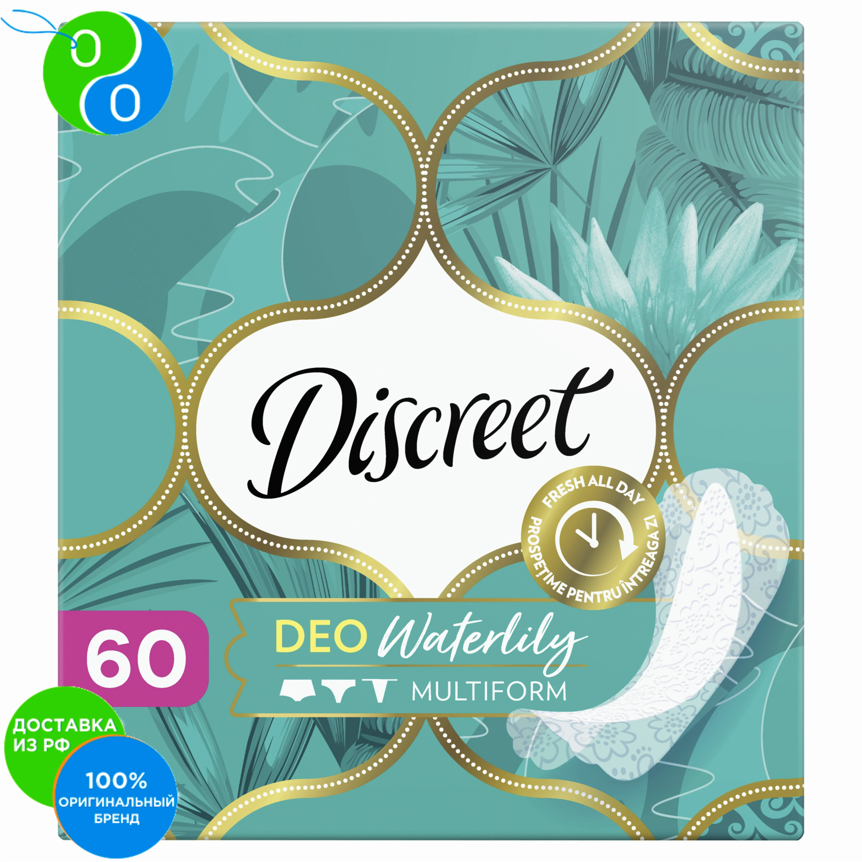 Women's Panty Liners Discreet Deo Water Lily Multiform, 60 Pcs.,panty