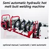 Pe Pipe Butt Welding Machine Hand-operated Manual Semi-automatic Automatic Hot Melt Hydraulic Four-ring Butt Welding Machine. 3