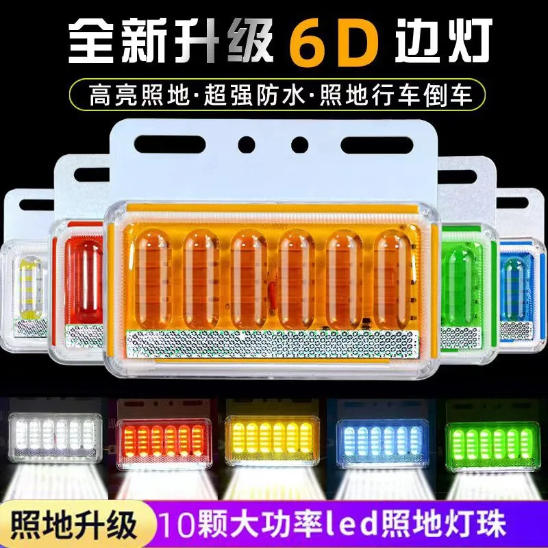 AOHEWEI 2 x luci targa a LED luci targa posteriori 12~24 V impermeabili