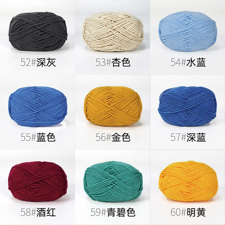 50g/Set 4ply Milk Cotton Knitting Wool Yarn Needlework Dyed Lanas for Crochet Craft Sweater Scarf Hat Dolls Crochet Yarn Wool
