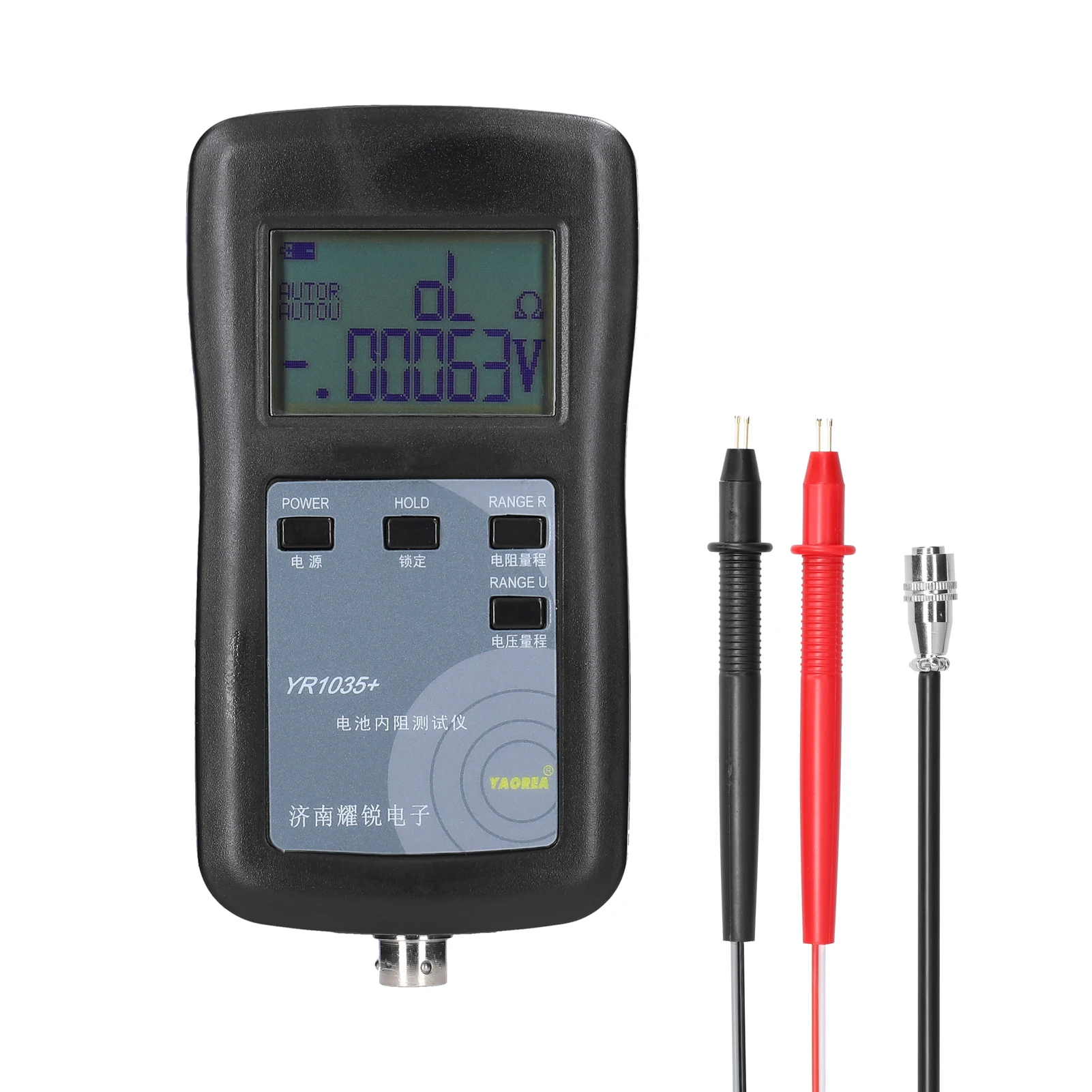 4-Wire Internal Resistance Tester YR1035/YR1030 Battery Internal Resistance Test Instrument 100V Electric Vehicle Group 18650 resistance tester