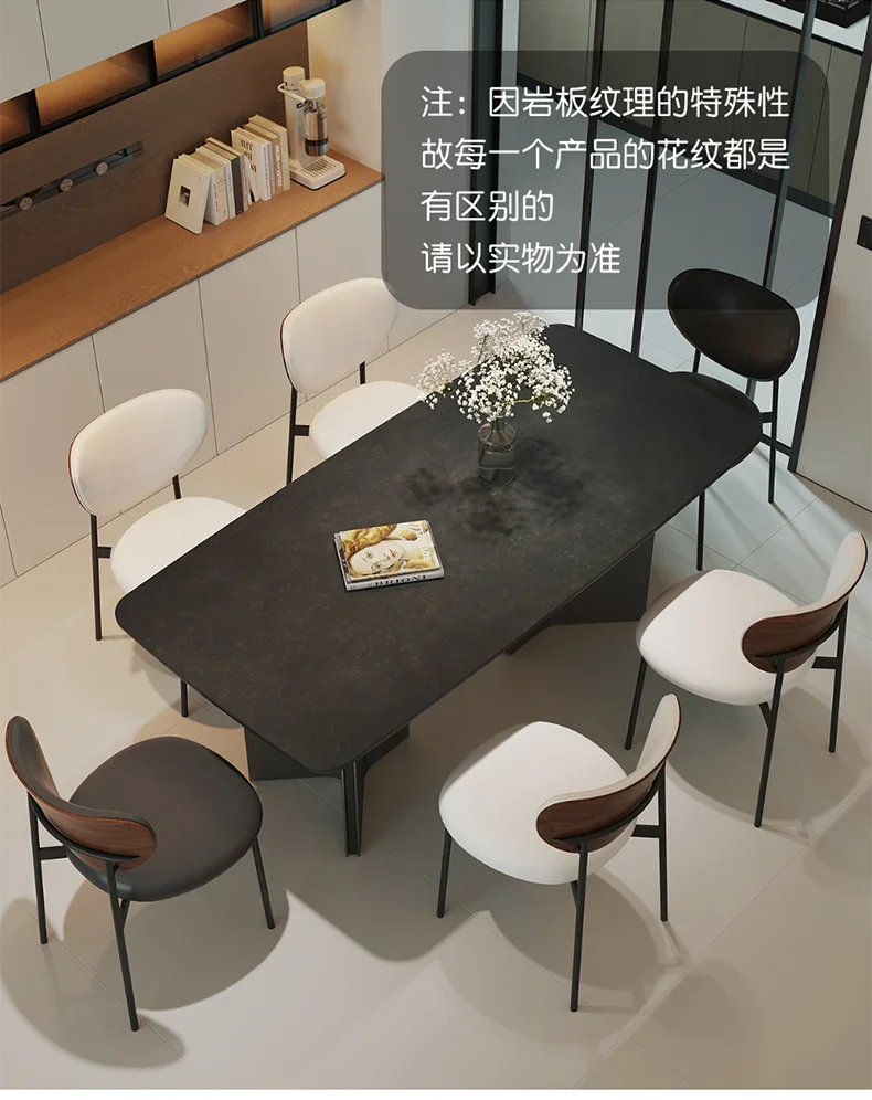 Italian Rock Slab Dining Table Modern Simple Rectangular Full Support Baseplate Black Retro Household Small Light Luxury Dining