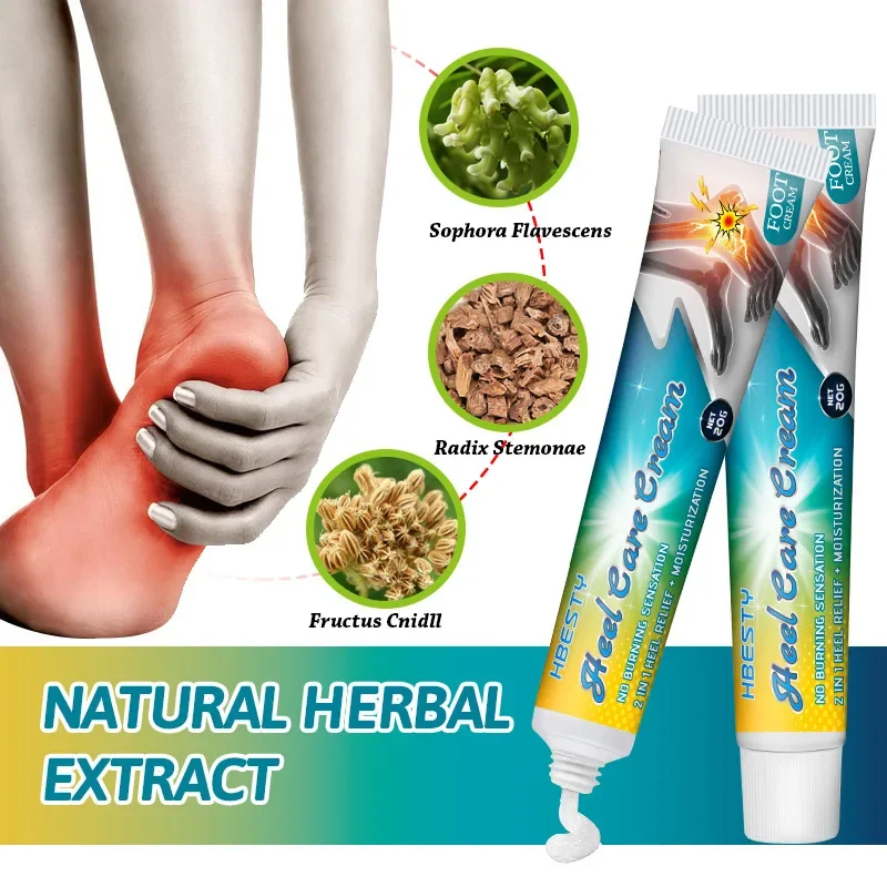 HBESTY Foot Heel Plantar Fascia Balm Ease Pain Very Moisturizing Two-in-One Care Balm Antibacterical Cream