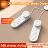 Xiaomi Electric Shoes Dryer Household USB Drying Boots Timer Bactericidal Deodorizer Home Foot Warmer Shoe Winter Heater 2025 1
