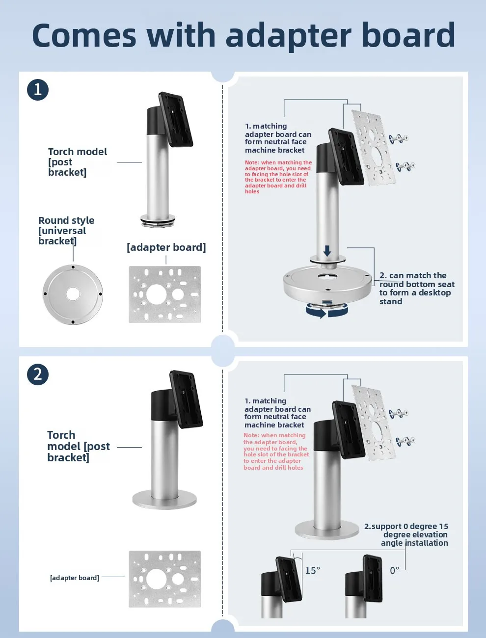 facial recognition universal bracket access control bracket wall-mounted column