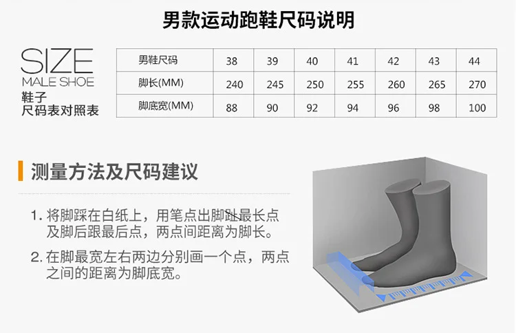 2025 Spring/Summer New Casual Soft soled Sneakers, Large Sized Shoes, Men's One Step Breathable Dad Shoes 5