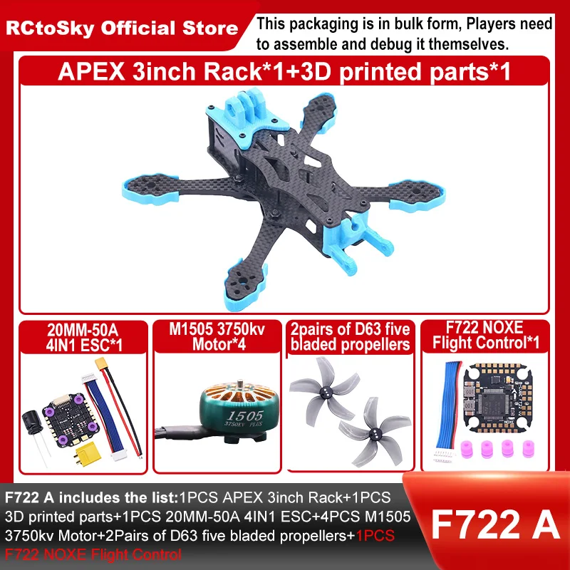 ตัวเลือกสินค้า โครงคาร์บอน B-CUBE APEX 3 นิ้ว สำหรับนักบิน FPV