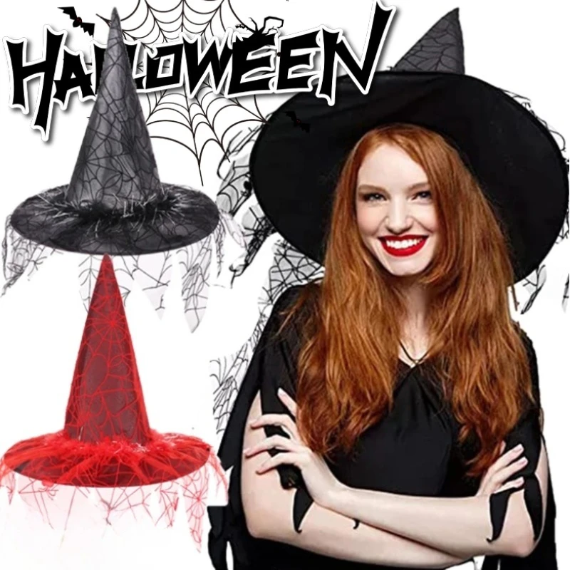 

Halloween Witch Hat with Spider Web Veil Wizard Cap Cosplay Props Carnival Party Fancy Dress Decor Headdress Costume Accessories