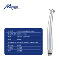 Myricko ทันตกรรม LED Handpiece ความเร็วสูง E-Generator Turbine เซรามิคแบริ่ง Triple สเปรย์น้ํา Airotor หมุน Air Turbine 5