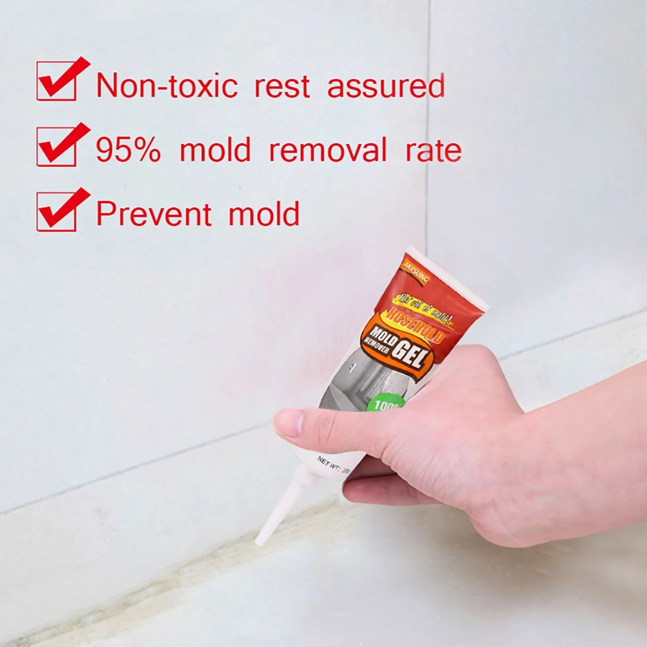 20G  û Ʈ     ξ  ڱ  Ʈ Ŭ Mouldproof  Ʈ