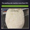 XL automatic peeling machine winter melon commercial large electric food peeling new type 4