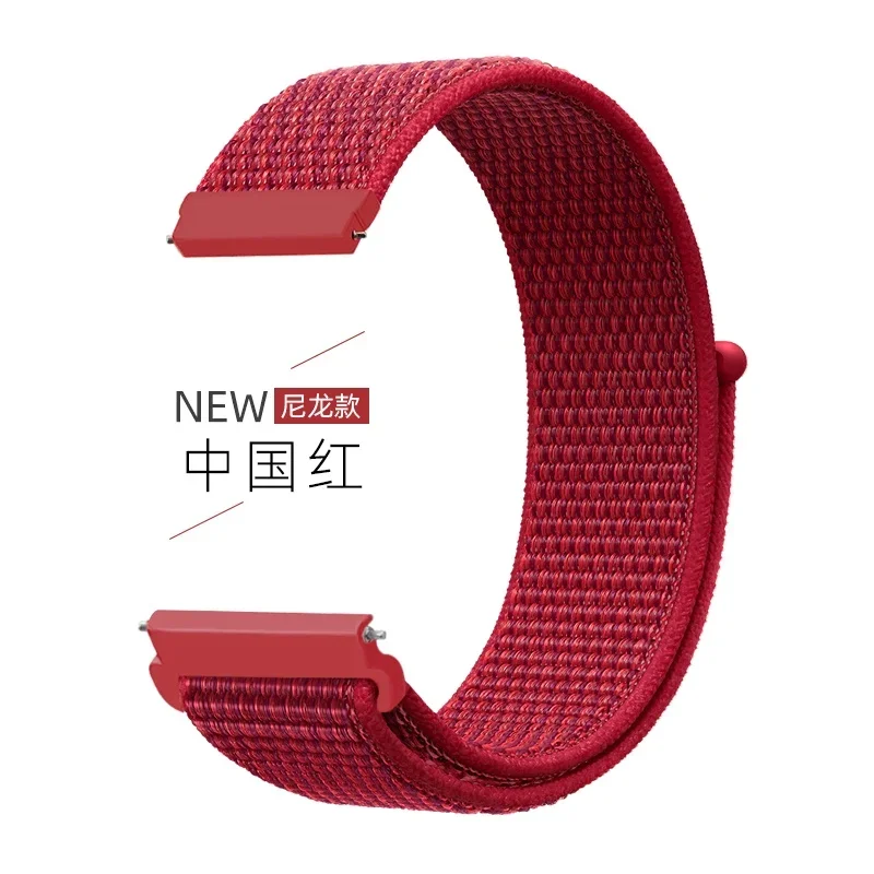 22mm Nylon Loop Strap for Amazfit Balance Smartwatch Replacment Bracelet  Sport Watchband Correa for Amazfit Balance Band - AliExpress