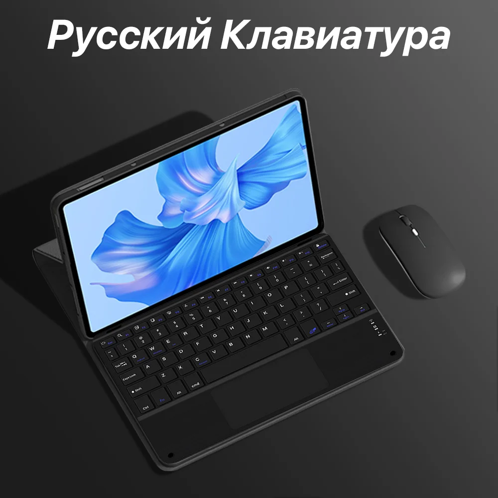 Premium Tablet Case with Bluetooth Keyboard