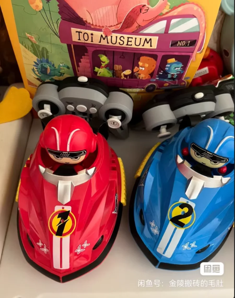 Remote Control Bumper Car Drift Car Toy Car Children'S Parent-Child Toys, Two Player Battle Paopao Kart Car Boy Birthday Gift 5