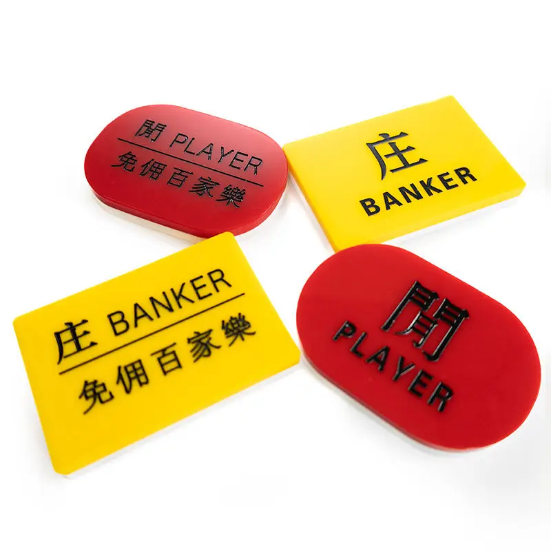 Texas Poker E Accessori Baccarat Banker Vince O Il Giocatore Vince Il Pulsante Baccarat Button Set