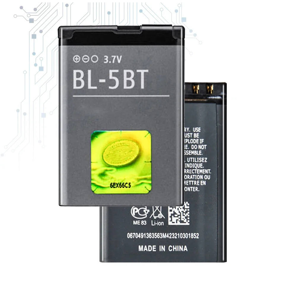 

BL-5BT 870mAh Сменный аккумулятор для Nokia 2608 2600c 7510a 7510s N75