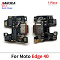 Edge 40