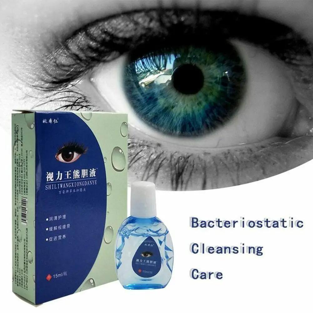 15ml Cool Eye Drops Cleanning Eyes Detox Relieves Discomfort Removal Care Health Drop Fatigue Massage Relax Shipping Care eye drops