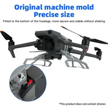

Suitable for DJI Mavic 3 Height-increasing Tripod air-drop Parabolic Thrower Set Drone Accessories