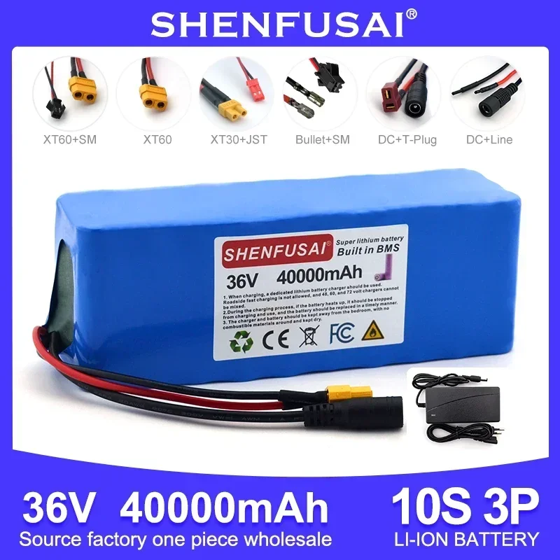 

10S3P 36V18650 lithium-ion battery 500W high-power and high-capacity 42V motorcycle scooter with multiple plug options 40000mAh