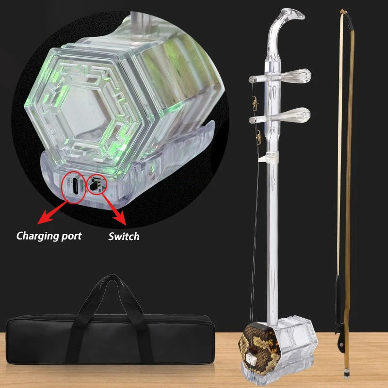 2 Sting Small Erhu LED Crystal Resin Play Urheen Child Beginners Portable Erhu Professional Performance Stringed Instruments