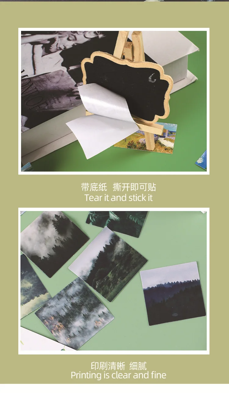 46pcs Misty Forest Decorative Stickers Scrapbooking Labels Diary Stationery Album Phone Ins Scenery Journal Planner Accessories