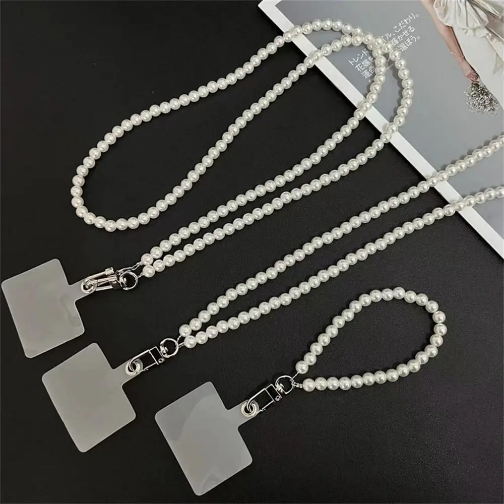 Elegant Pearl Phone Chain Lanyard - Versatile Anti-Lost Crossbody Strap