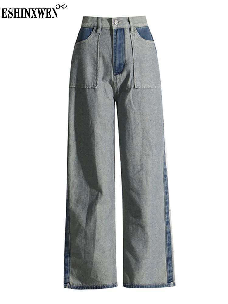 

Eshin High Waist Contrast Color Patchwork Denim Wide Leg Pants For Women 2023 Autumn Fashion Female New Clothing TH4852