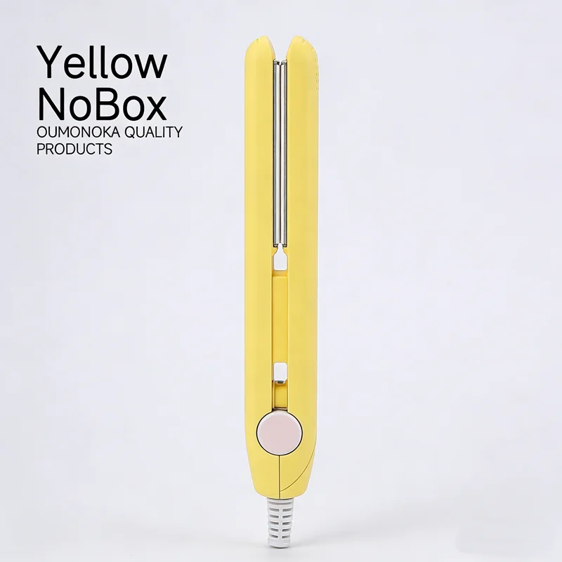 Yellow NoBox