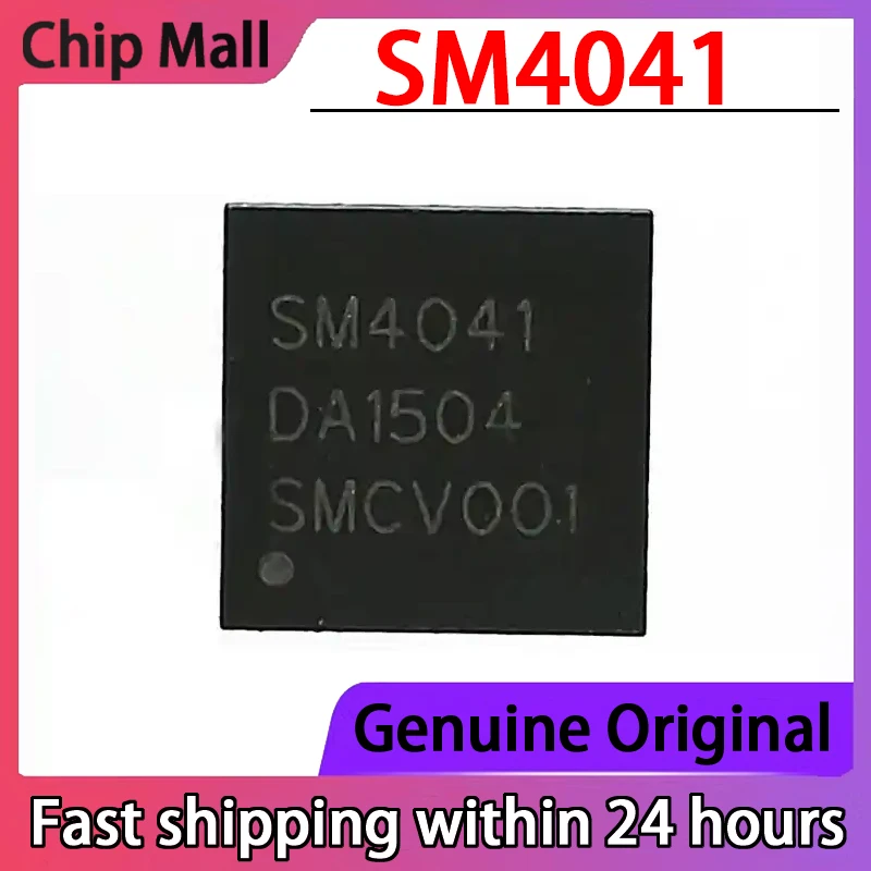 

2PCS New Stock SM4041 SM4106 LCD Screen IC Chip QFN48