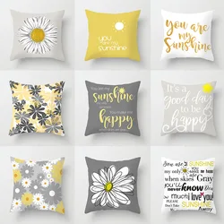 Home Pillowcase Small Daisy Hug Pillowcase Living Room Sofa Decorative Pillowcase Home Decor Sofa Car Throw Pillow Cover