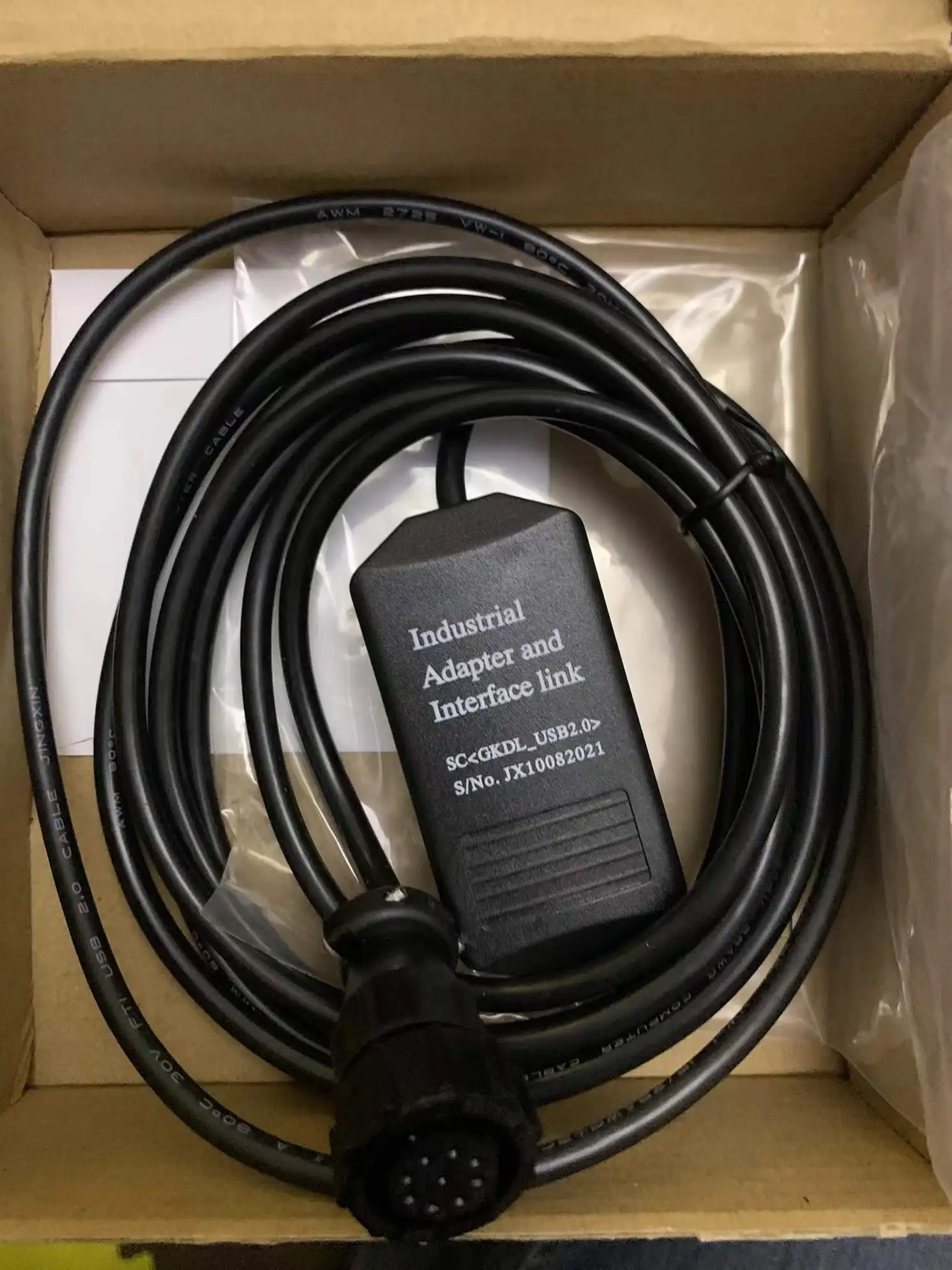 

Лидер продаж, Новый USB-кабель AIS pilot plug