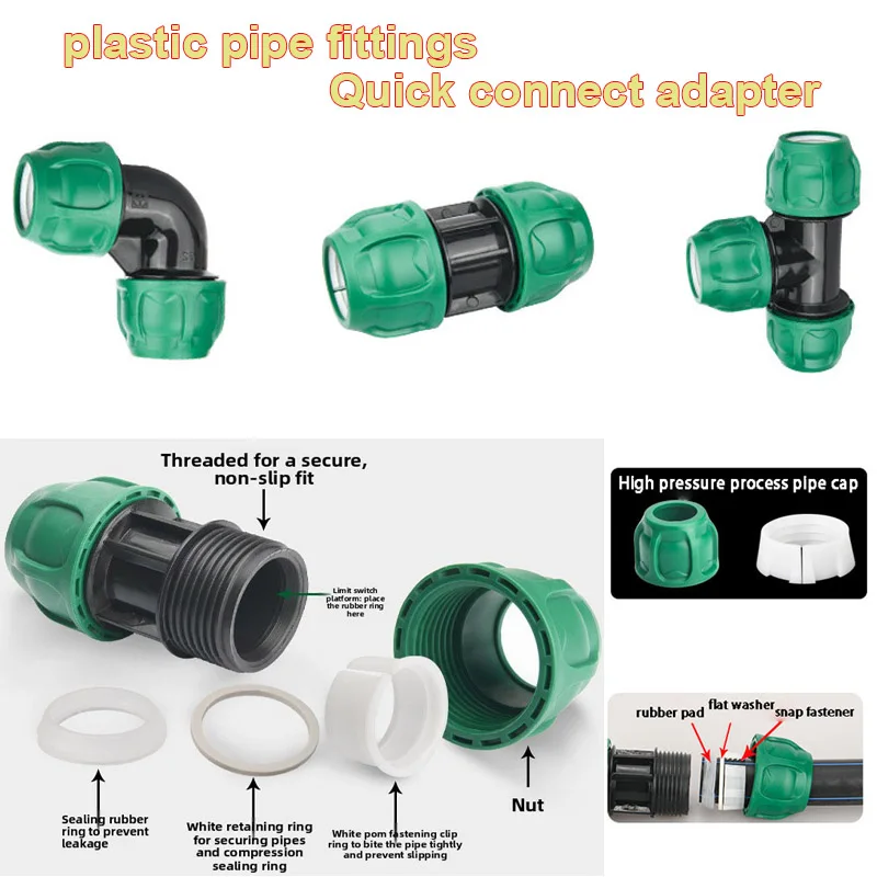 ข้อต่อท่อแบบเร็ว 2 ชิ้น ข้อต่อสามทางเสริมแรง สำหรับการชลประทานทางการเกษตร ท่อประปาในครัวเรือน ข้อต่อท่อสวน ขนาด 1/2 นิ้ว 3/4 นิ้ว 1 นิ้ว 1