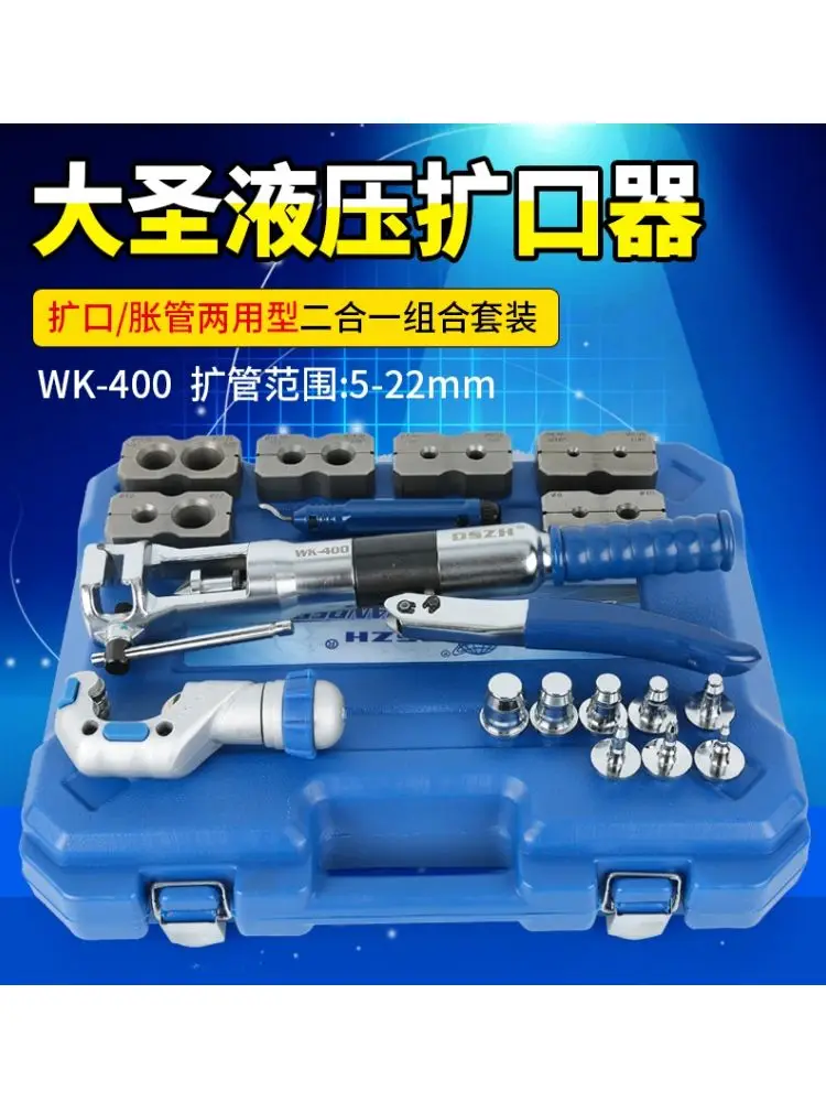 Hongsen Pengukur Tekanan Refrigeran Collettore Penguji Pendinginan Digital Meteran Vakum Hvac Freon R134A R410 R22
