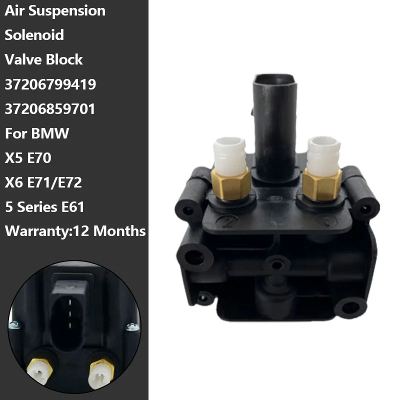 

Auto Parts Air Compressor Solenoid Valve Block 37206859701 37206799419 Suitable For BMW X5 E70 X6 E71/E72 5 SERIES E61