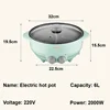 2000W Household Large Capacity Yuanyang Electric Hot Pot Multifunctional All-in-one Electric Frying Pan Electric Cook Pot 6L 6
