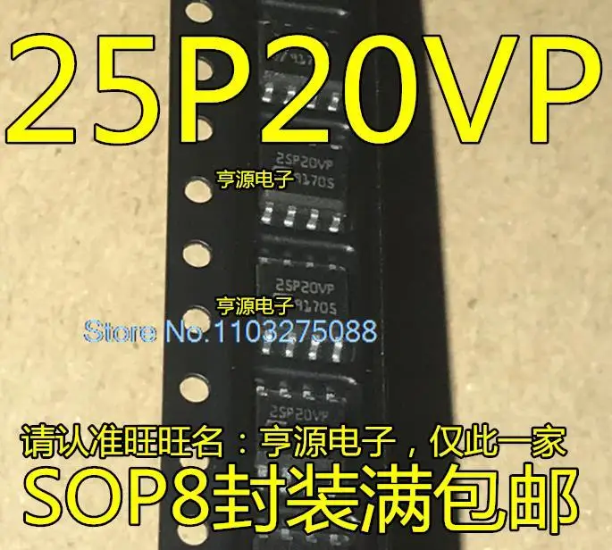 

(10PCS/LOT) M25P20-VMN6TP 25P20VP SOP-8 New Original Stock Power chip