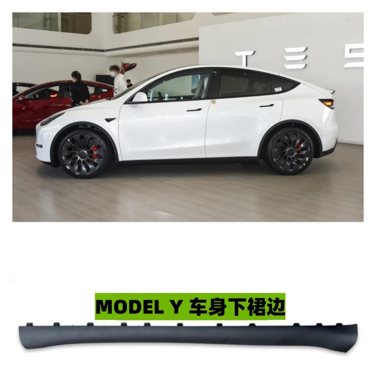 

for Tesla Model3modely Bean 3y Lower Skirt Lower Side Skirt Guard Bottom Large Edge Threshold Bar Original Factory