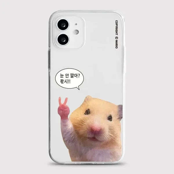 Luxury Korean Mouse Design Phone Case