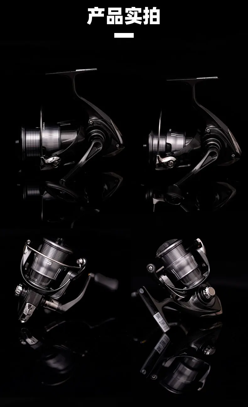 2026 DAIWA CROSSFIRE LT Spinning Angelrolle Übersetzungsverhältnis 5,2–6,2 Max Drag 5–12 kg 3 + 1BB Meerwasser-Angelrolle – Detail 10