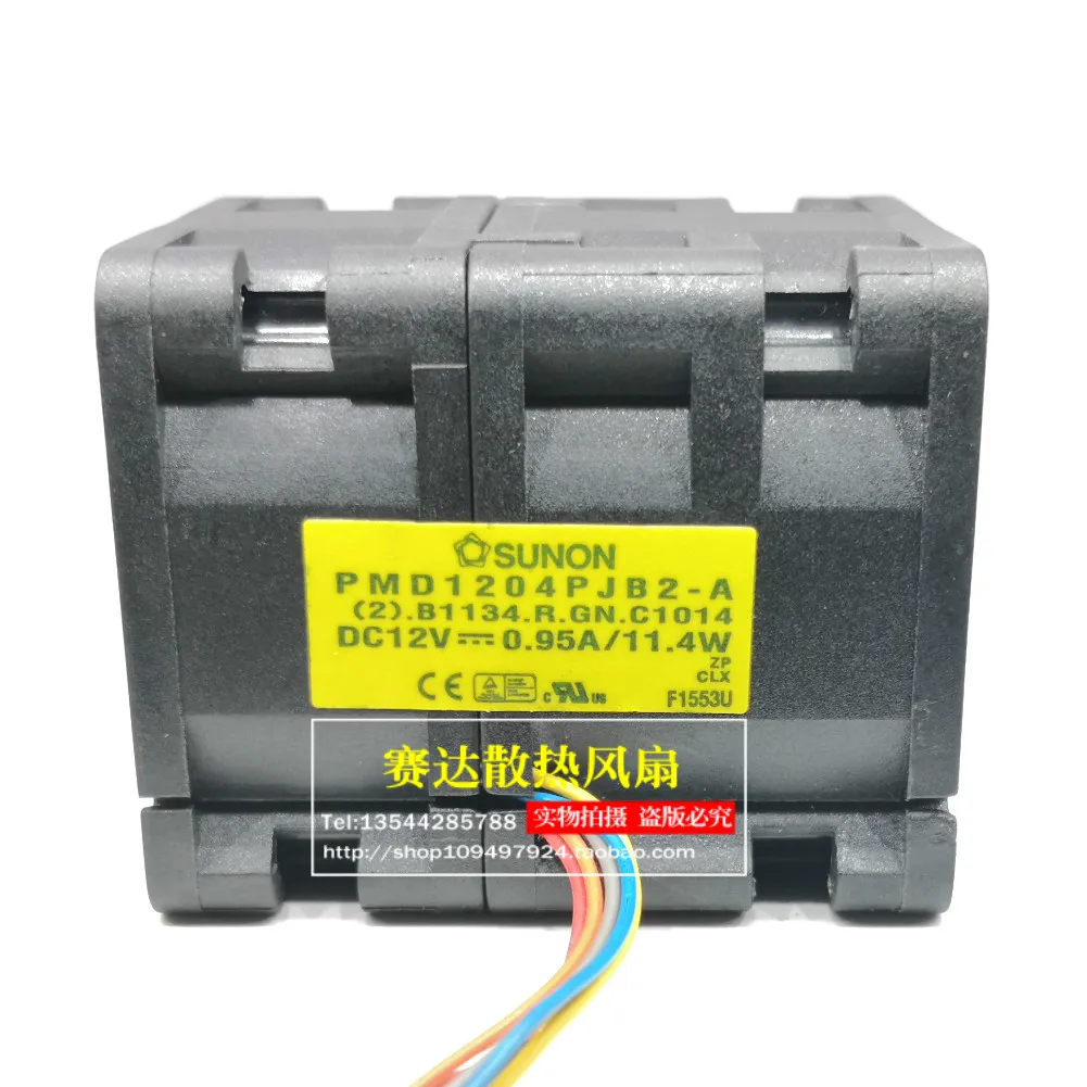 

Новый PMD1204PJB2-A Вентилятор охлаждения 12V 11,4 W 4048