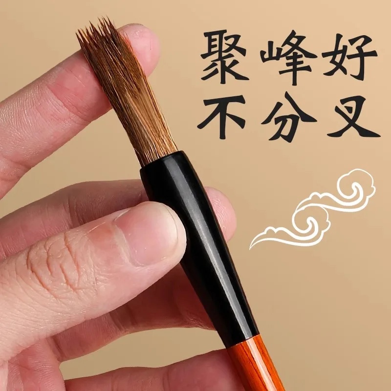 M&G Chinese Traditional Calligraphy Brush Set - Wooden Writing Brush with Weasel Wool Hair Art Brushes for Calligraphy