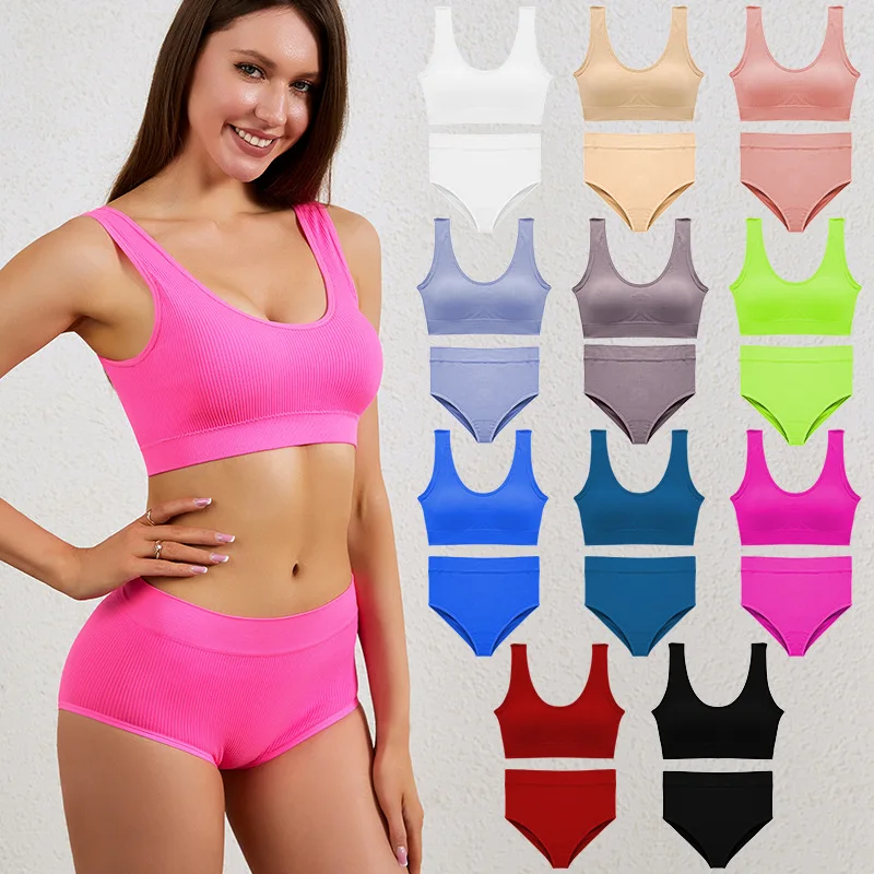 

Underwear Set Women Gathered Without Rims Comfortable Breathable Bottoming Vest Bra Plus Size Deep U Sexy Beautiful Back Bra