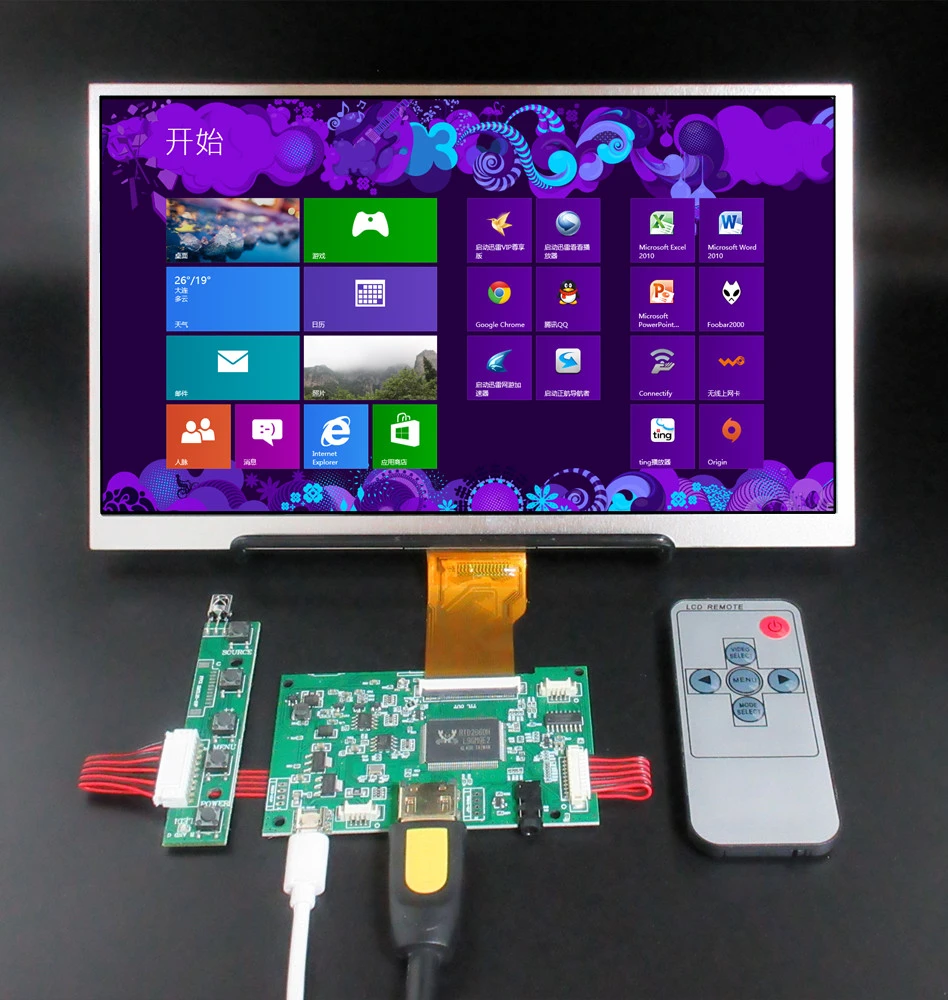 Lattepanda,Raspberry Pi, Banana Pi, 오디오 HDMI 호환, 10.1 인치 1024*600 LCD