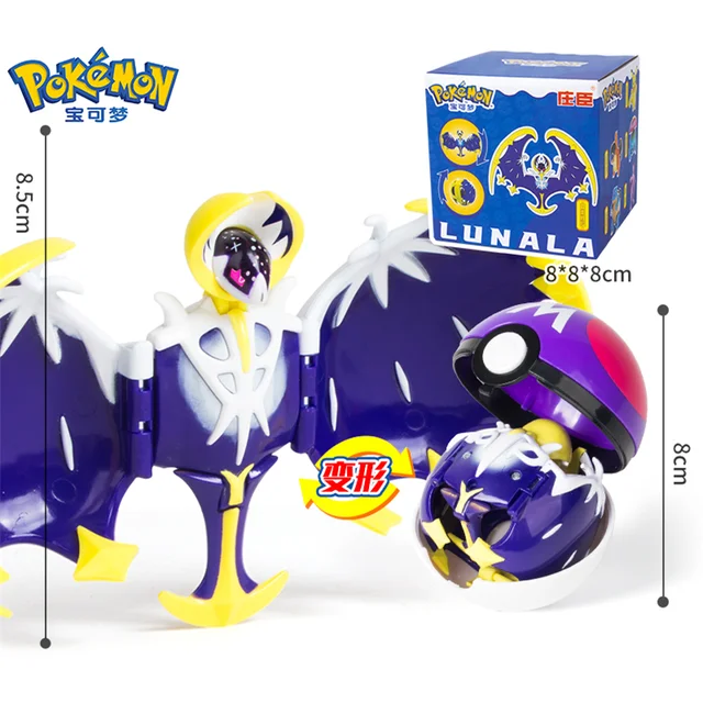 Lunala 1.0