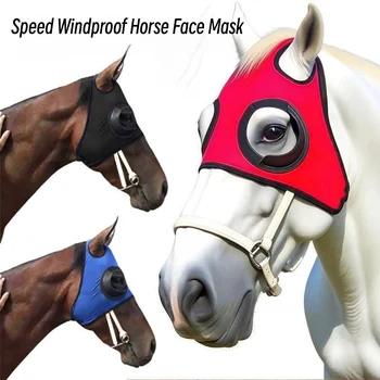 Windproof Horse Eye Mask 1