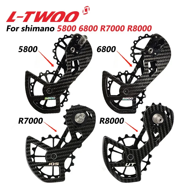 るぅ LTWOO Bicycle Ceramic Bearing Carbon Fiber Pulley Wheel Set Rear