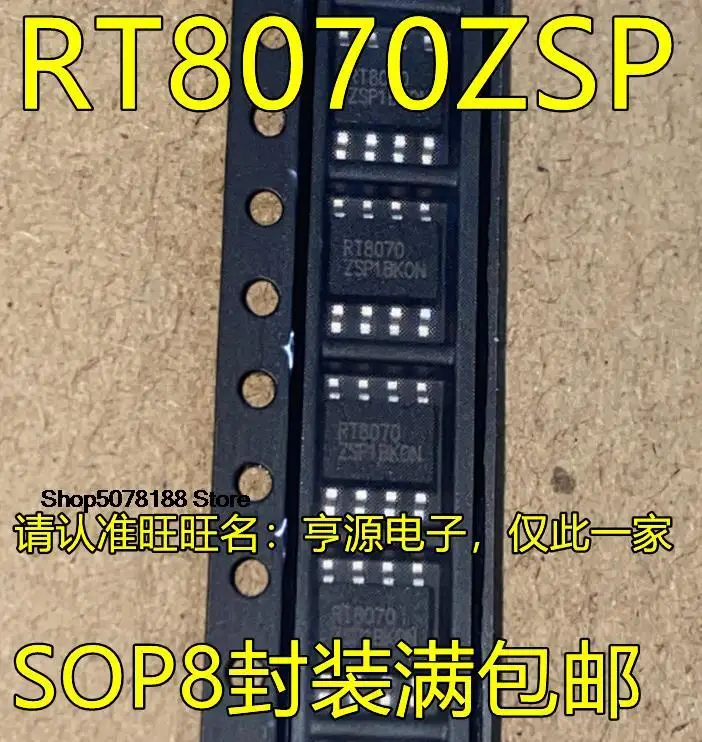 

10 шт. RT8070ZSP RT8070 RT9214PS GS CPS SOP8